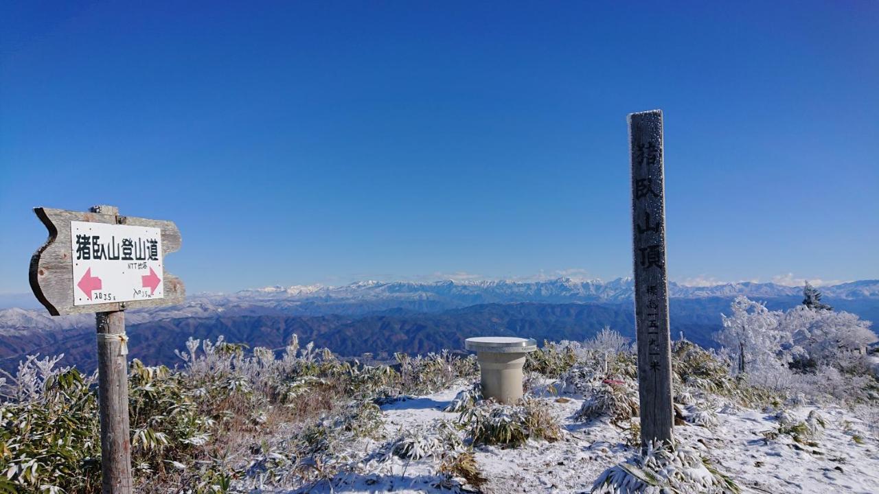 むかしの暮らし体験 1日二組 古民家の宿 みのり家 Takayama  Extérieur photo
