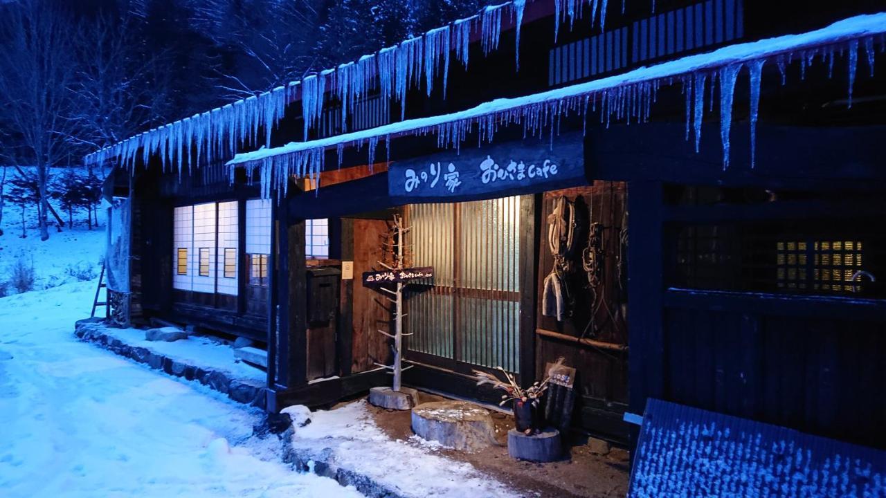 むかしの暮らし体験 1日二組 古民家の宿 みのり家 Takayama  Extérieur photo